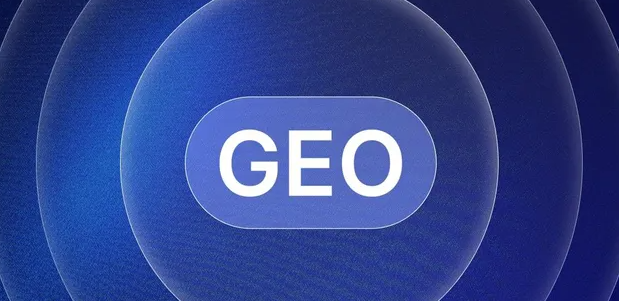 原州区生成式引擎优化赛道升温，盘点 GEO 行业发展态势