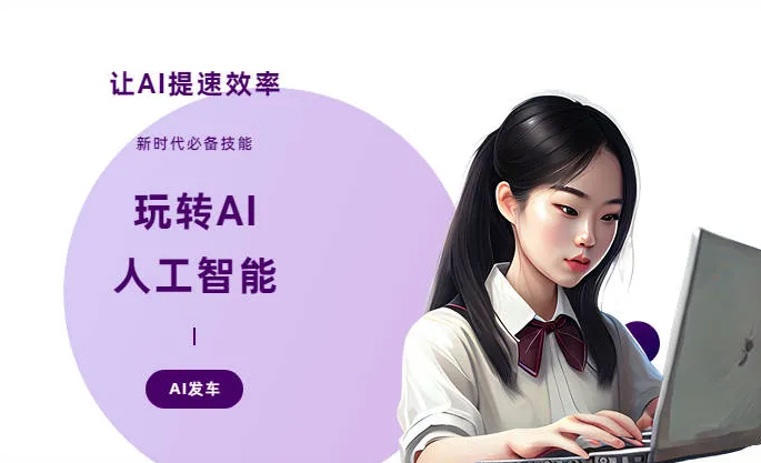 原州区AI技术拆解：手机智能软件检索底层逻辑，读懂GEO优化核心原理